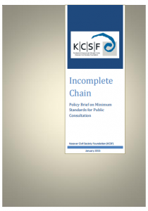 kcsf-incomplete-chain