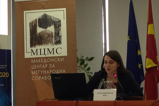 MCIC: CSOs in Macedonia Operate in a Relatively Enabling Environment
