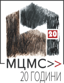 Encouraging Public Participation in the Law-Making Processes of Macedonia