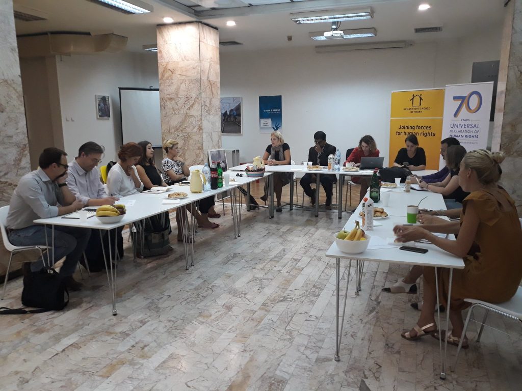 ICSW 2019 to Take Place in Belgrade!