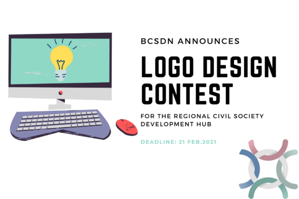 BCSDN Announces a Logo Design Contest for the Regional Civil Society Development Hub