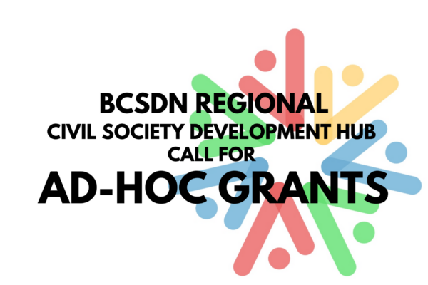 Broadening the Support in Promoting the Civic Space in the Western Balkans: BCSDN Call for Ad-Hoc Grants UPDATED!