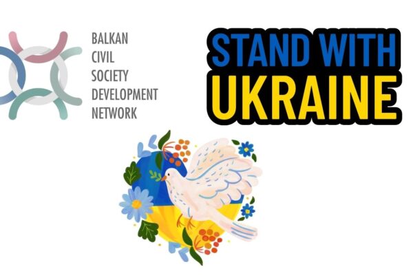 The Balkans in Solidarity with Ukraine