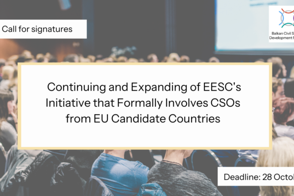 WBT CSOs Call for the Continuation and Expansion of EESC’s Initiative that Formally Involves CSOs from EU Candidate Countries