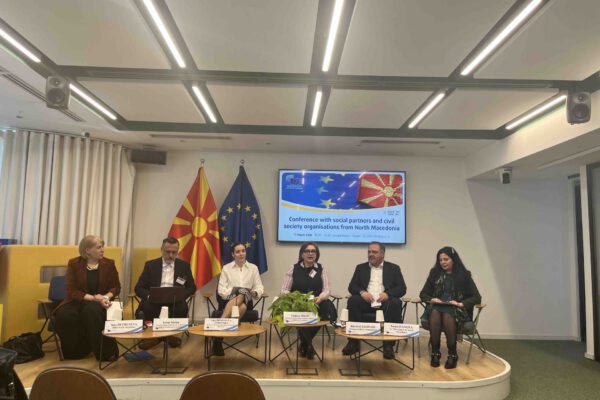 Strengthening Civic Space and Democratic Participation: BCSDN at the EESC Conference in Skopje